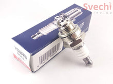 Load image into Gallery viewer, BPMR7A NGK Spark Plug       -      4626      -     Fast Tracked Shipping