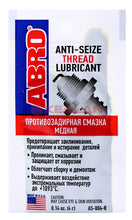Load image into Gallery viewer, Antisieze Thread Lubricant 11gram Sachet ABRO  AS-004-R