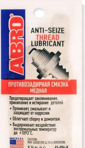 Antisieze Thread Lubricant 11gram Sachet ABRO  AS-004-R
